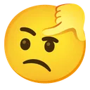 hmm Discord Emoji