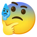 very_hmm Discord Emoji