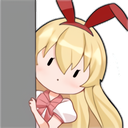 KoromoStare Discord emoji