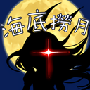 KoromoHaitei Discord emoji