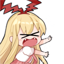 KoromoScared Discord emoji