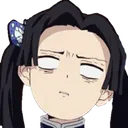 AoiBlankStare