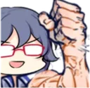 fukastrong