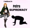 PetraSupremacy Discord Emoji