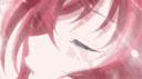 Rias