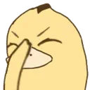 duckfacepalm