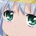 IndexCry Discord Emoji