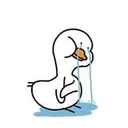 Duckycry1 Discord Emoji