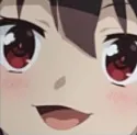 megu megu