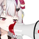 Ayamegaphone