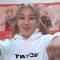 0JihyoIGotchuBro Discord emoji