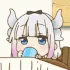 kannasip