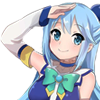 AquaSalute Discord emoji
