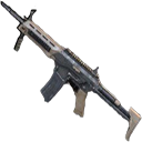 AdvancedRifle Discord emoji