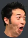 Pogchamp Discord Emoji