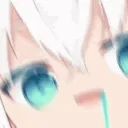 NTC_fubukiehedrool