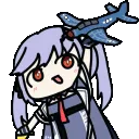 EssexPlane