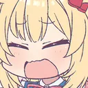 haachama
