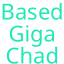 BasedGigacHAD Discord emoji