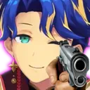 AstelGun