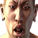 HUH