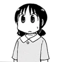 nanonani Discord Emoji