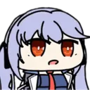 Esstare