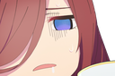 Miku_tea_ugh Discord emoji