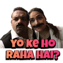 KDoT_yokehorahahai Discord Emoji