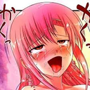 aheago Discord emoji