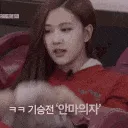 arosesleep