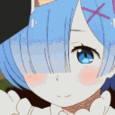 Rem rem Discord Emoji