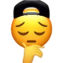 csadfuckboy Discord Emoji