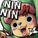 ChopperNinNin Discord emoji