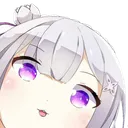 Emilia Emilia