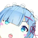 Rem rem Discord Emoji