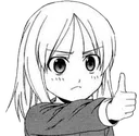 prettythumbsup