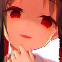 KaguyaOKawaiiKoto Discord Emoji