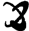 TecZersinfinity