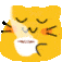004meowEmoteNitro Discord Emoji