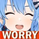 SuiWorry