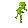 AlienCapoeira