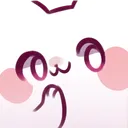 Bunuwu Discord Emoji