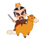 RoKCaoCharge