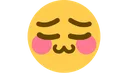 UwU Discord Emoji