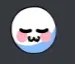 Uwu Discord Emoji