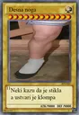 Desnanoga