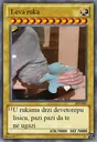 LevaRuka