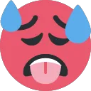hotweary