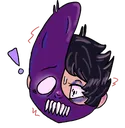 durianscared Discord Emoji